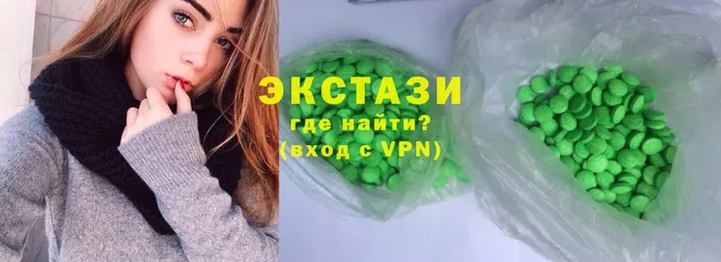 Экстази XTC  это официальный сайт  Купино 