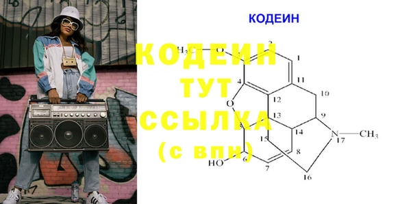 mdpv Волоколамск