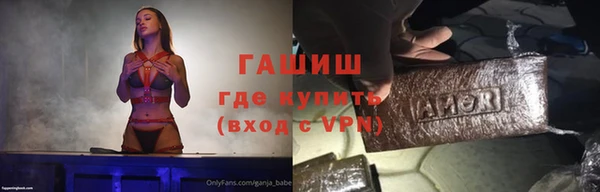 mdpv Волоколамск